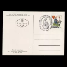 FD postcard Michel 1043 - Walther von der Vogelweide, 3rd Austrian Singers' Union Festival Vienna