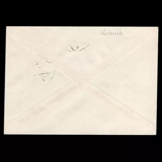 FDC Michel 1041 - Stamp for the AUA Opening Flights