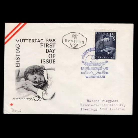 First day cover Michel 1042 - Mother's Day 1958