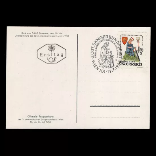 FD postcard Michel 1043 - Walther von der Vogelweide, 3rd Austrian Singers' Union Festival Vienna